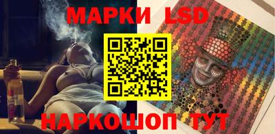 шишки Краснознаменск