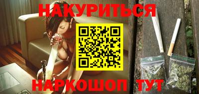 mdma Краснокаменск