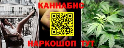 шишки Краснознаменск