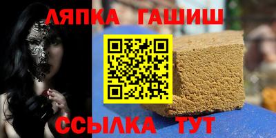 mdma Краснокаменск
